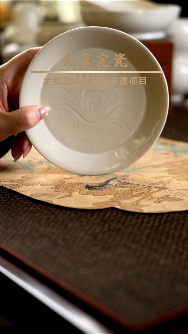 微瑕 壶承 有轻微矿点