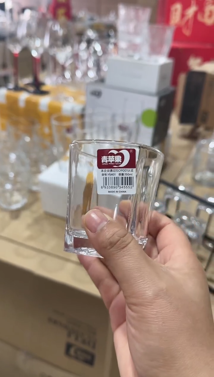 【闪购商品】玻璃无盖款直播专属价格6只