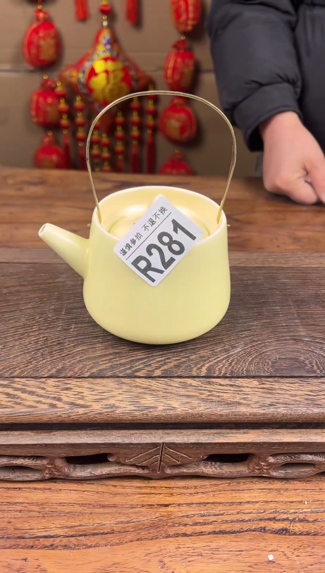 【闪购商品】瓷器茶具商品瓷器物品281