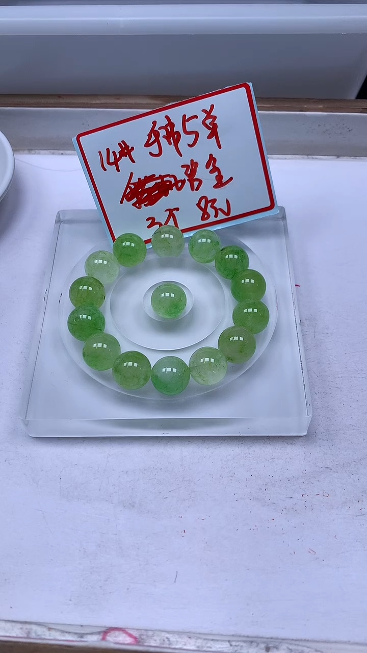 未镶嵌散珠碧玺E963 葡萄碧玺14mm3颗8元