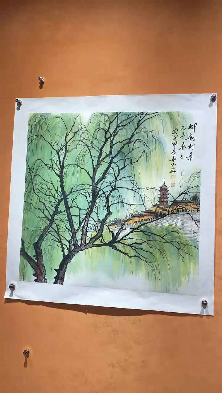 国画刘金玉教授亲笔手绘