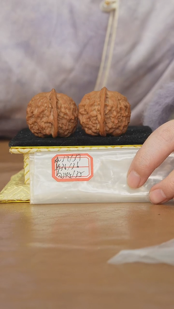 把件文玩核桃非嫁接元宝