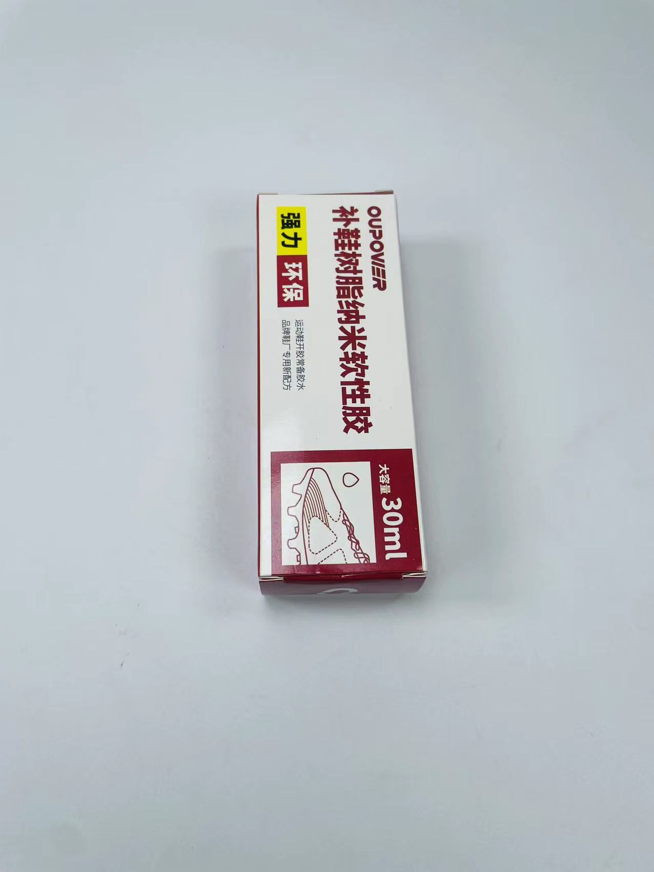 偶能足球鞋胶水强力胶补鞋专用胶运动鞋开胶修复神器防水树脂软胶