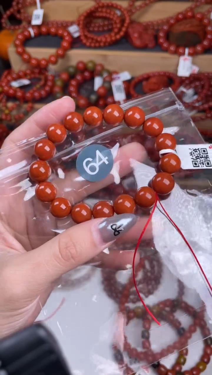 【闪购商品】南红玛瑙珠宝奇石未镶嵌64-11+