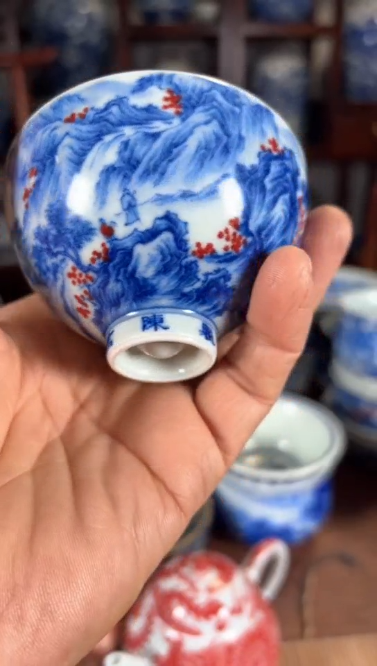 【闪购商品】杯瓷器杯子瓷器杯子