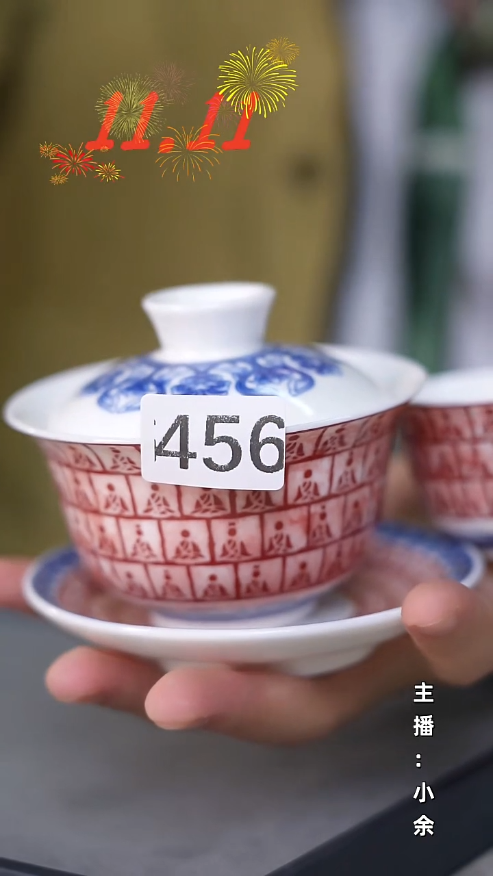 瓷片福利！陶瓷福利