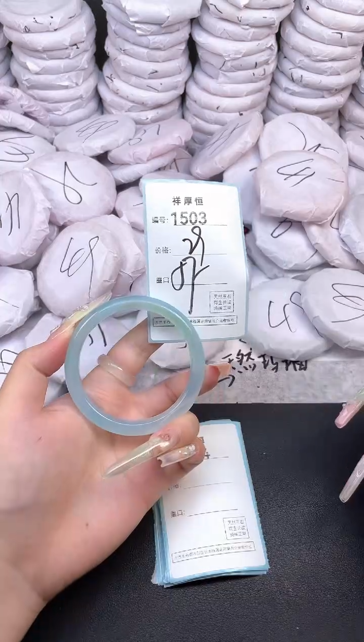 玛瑙/玉髓手镯未镶嵌1503