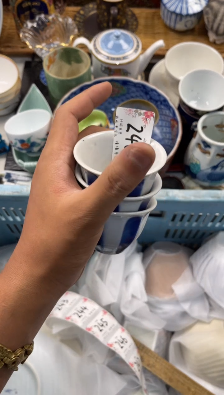 夏**风 店铺名称 轩轩瓷器 闪购类型 定向 夏有凉风