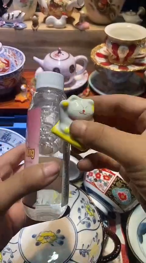 瓷片1111111111111@@1