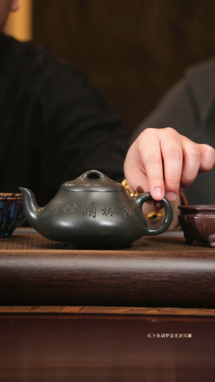 【闪购商品】紫砂茶壶xmyq 汉棠石瓢 绿泥 400