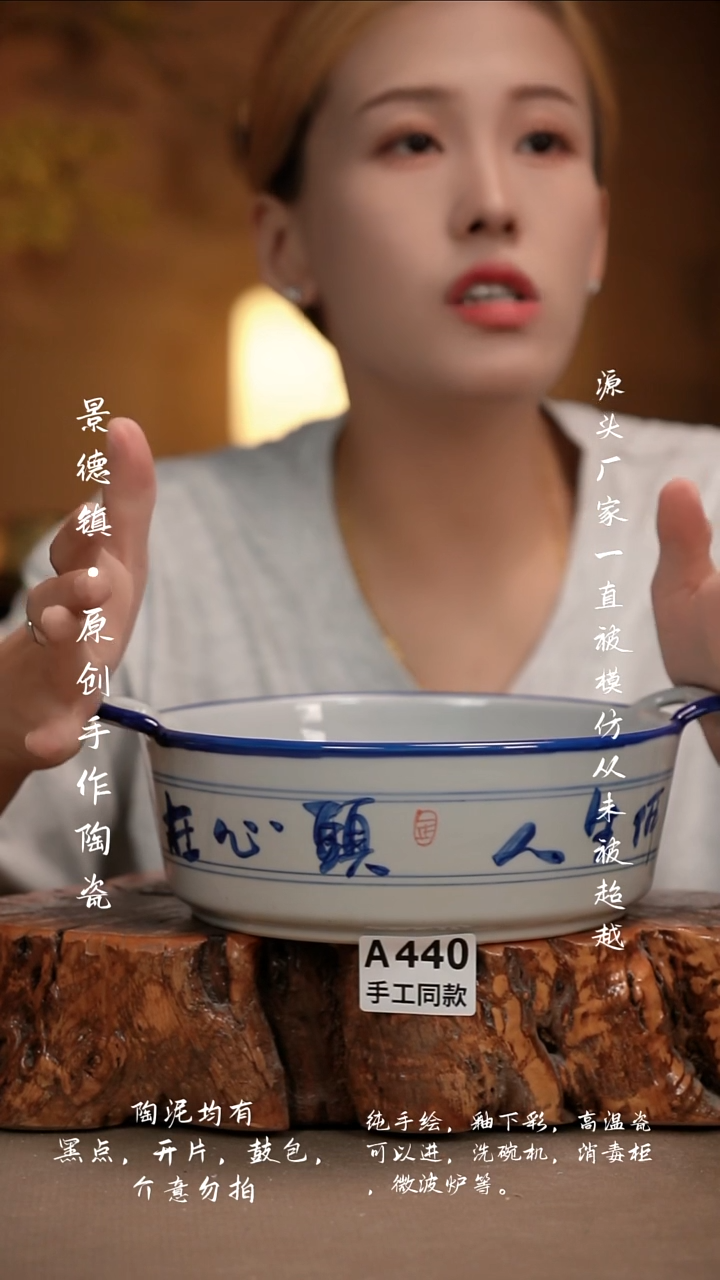 其他A440新十二器瓷器