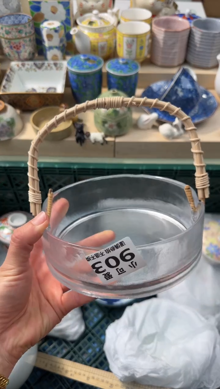 【闪购商品】瓷片903AAAAAAAAAAAAA