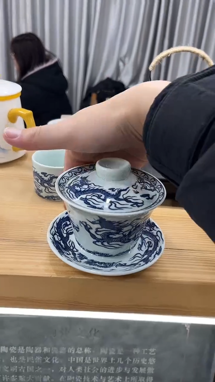 展宏茶具展宏茶具@b-