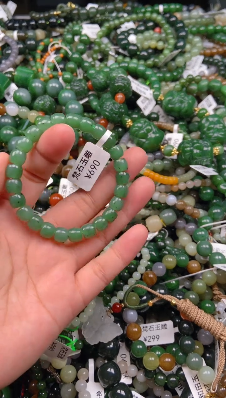 和田玉未镶嵌挂件1