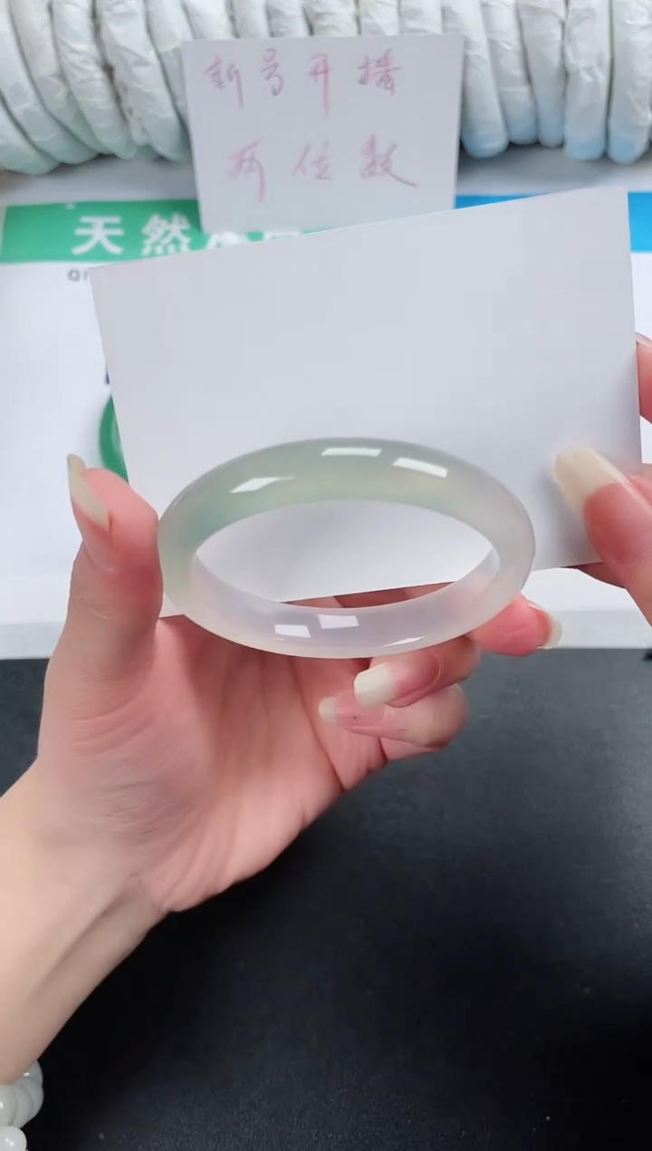 【闪购商品】石英质玉手镯未镶嵌268-53.8