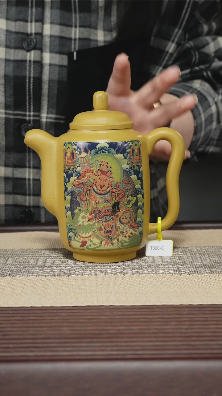 茶壶紫砂T360 黄金段 宫灯 500cc