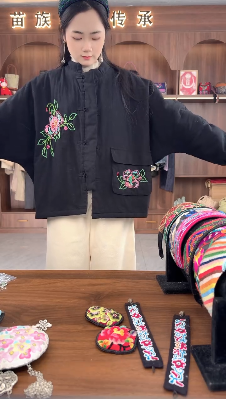 刺绣扶光苗绣传承L30