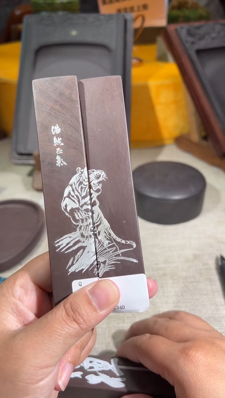 【闪购商品】砚乡姐妹甄选福利老宋坑镇尺