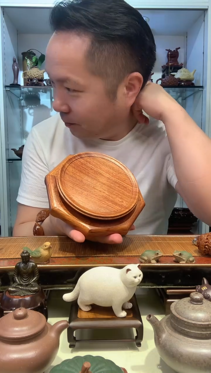 宜陶紫砂宜陶紫砂3624
