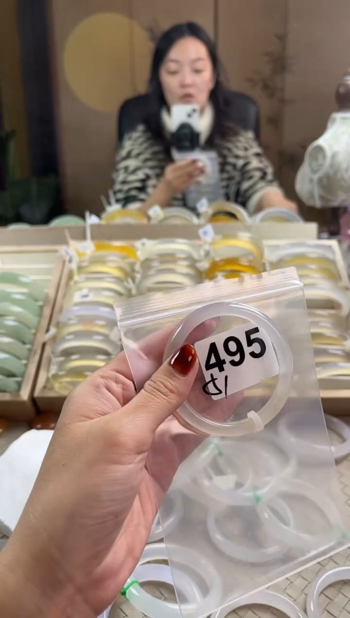 手镯玛瑙/玉髓未镶嵌495