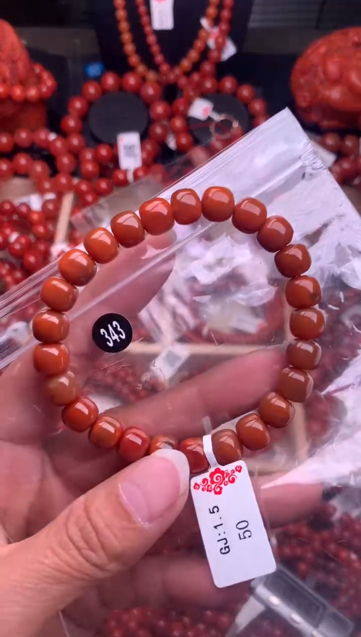 【闪购商品】南红玛瑙珠宝奇石未镶嵌343-8
