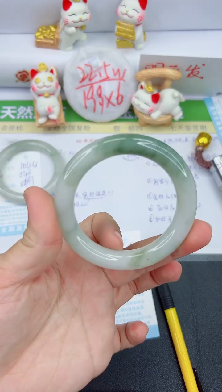 【闪购商品】石英质玉手镯未镶嵌1045-55