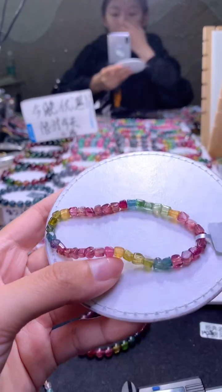 未镶嵌手串碧玺A100【天然碧玺】