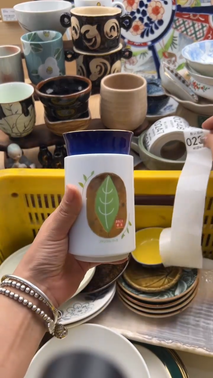 239默认微瑕，满20元包邮