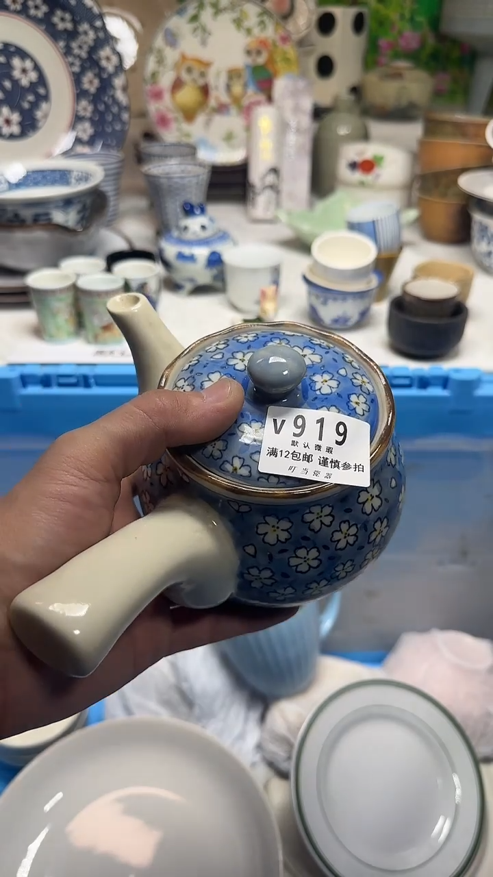 瓷片一*子919vvvvvvvvvvvvvvvv