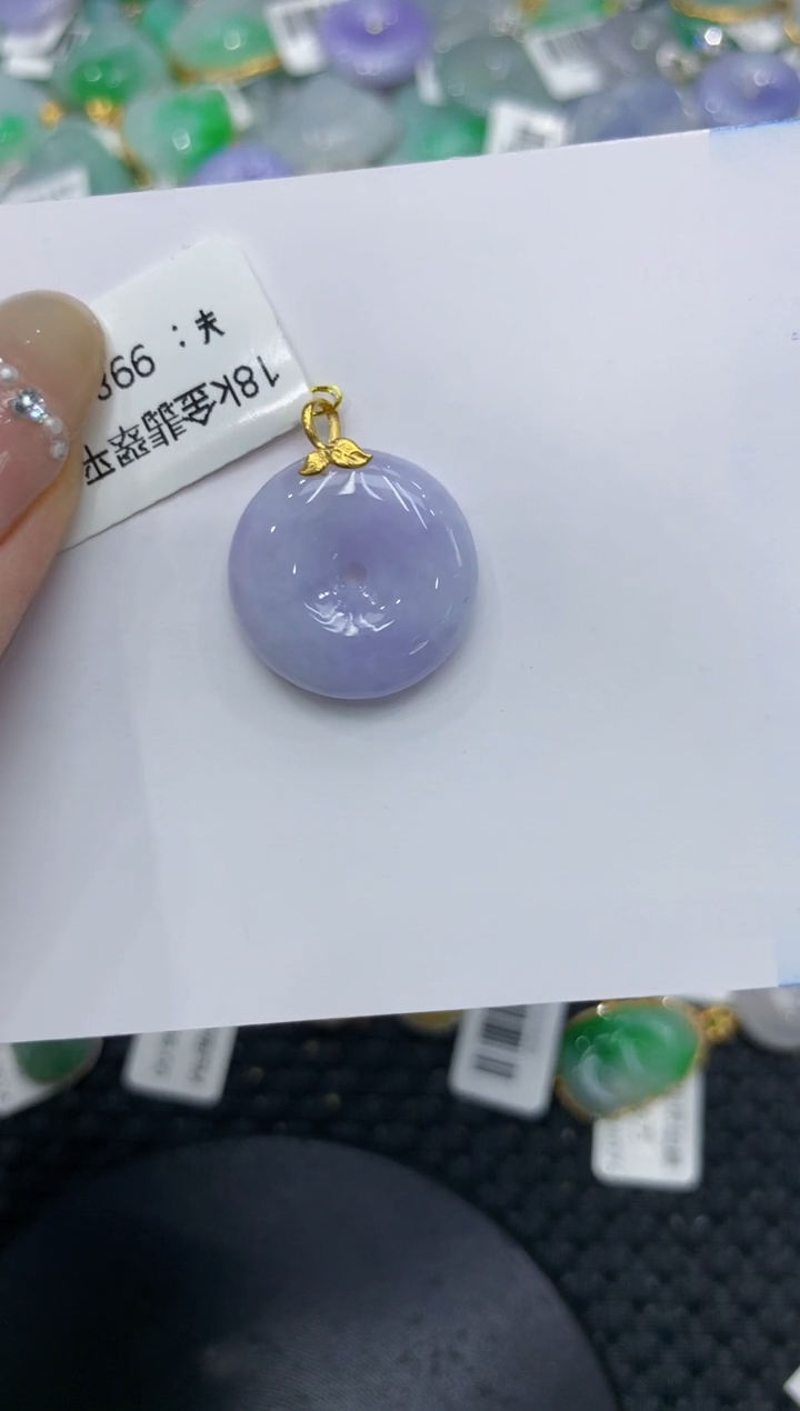【闪购商品】翡翠颈饰18K金镶嵌222222222