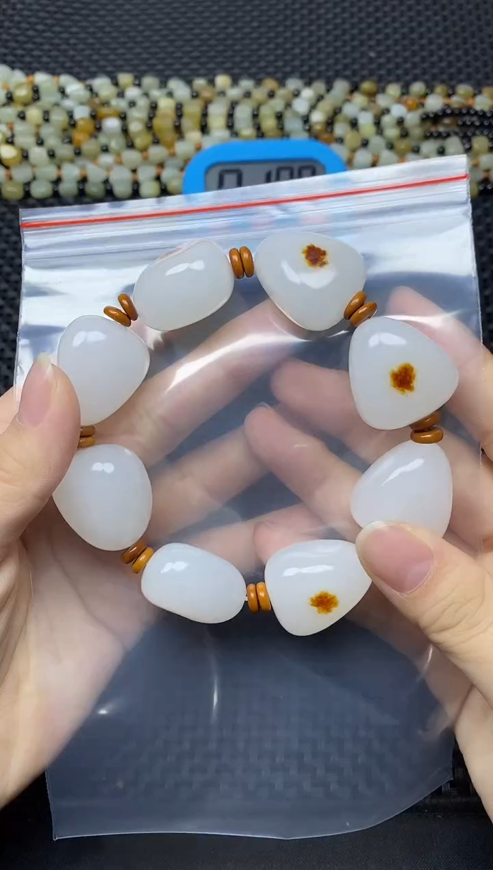 未镶嵌手链和田玉用****2手串