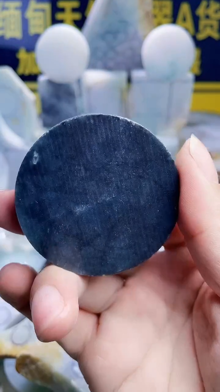 翡翠未镶嵌颈饰翡翠427