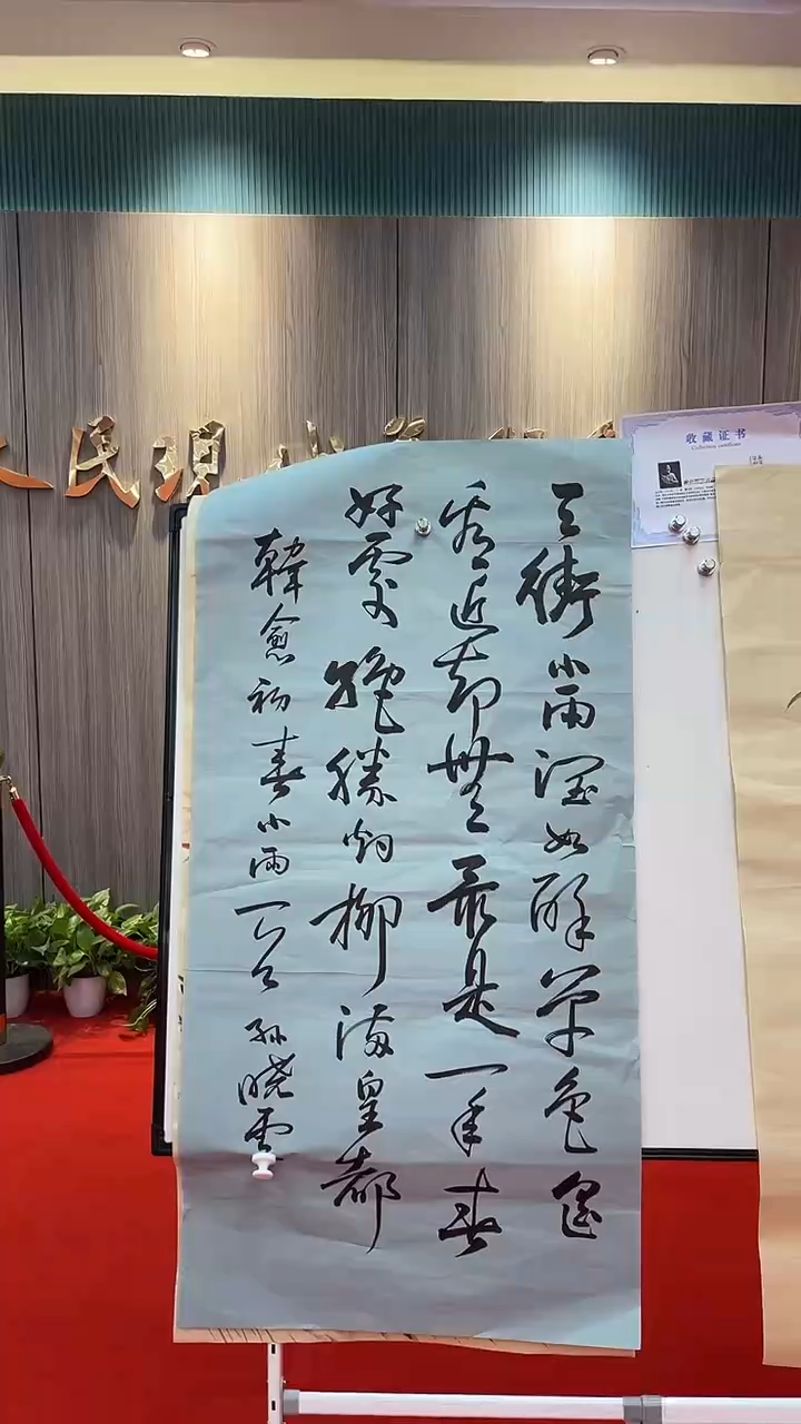 国画11111111111111111111