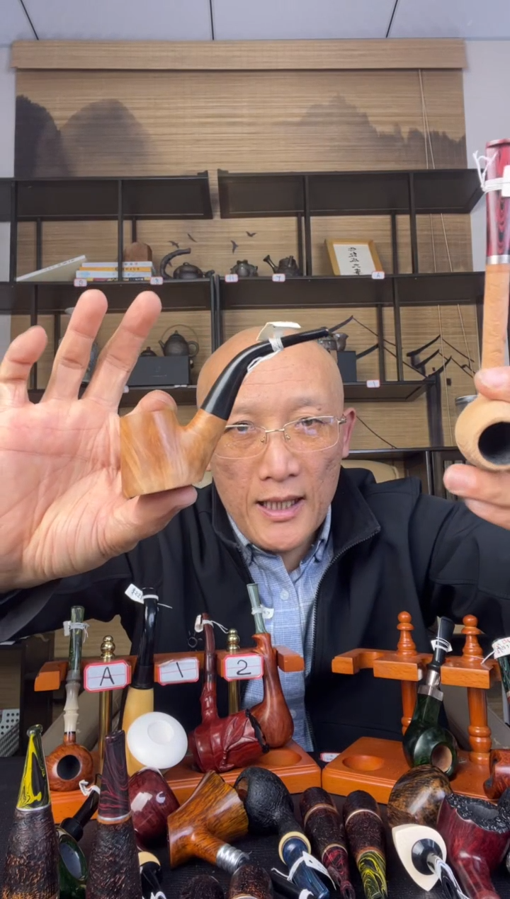 石楠木纯手工意大利石楠木烟斗
