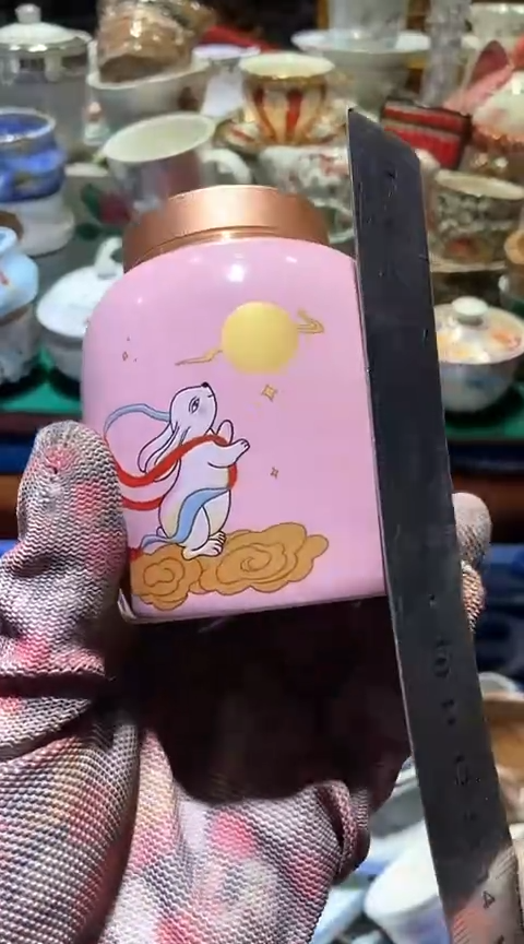 【闪购商品】瓷片1111111111111111