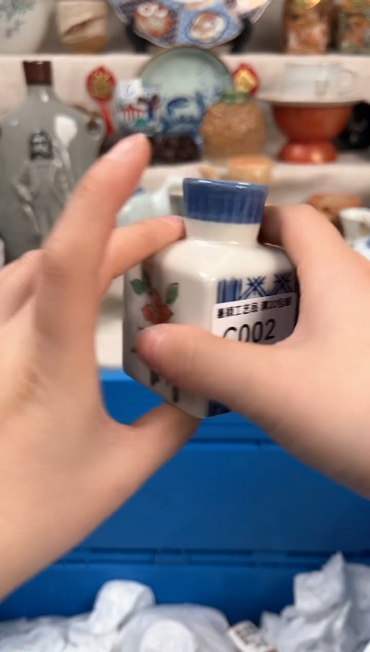 【闪购商品】002C瓷盘 餐具 默认接受微瑕下单