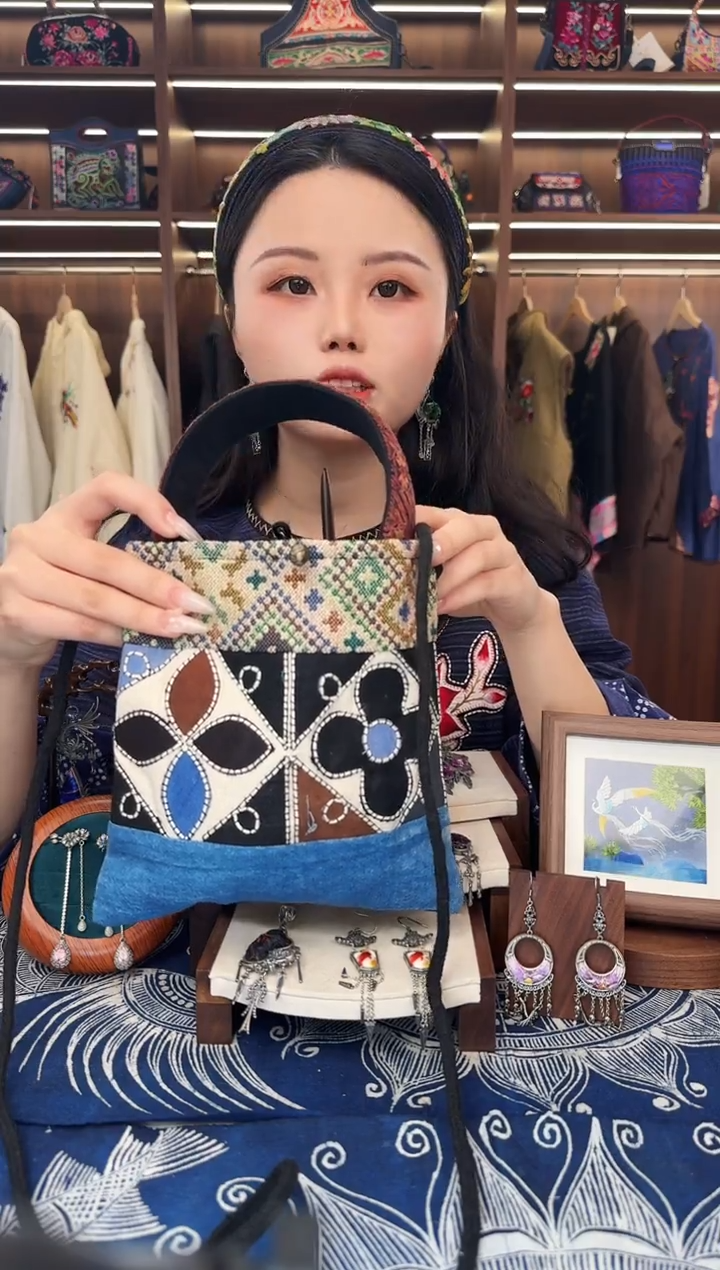 织绣L574黔东南苗族刺绣