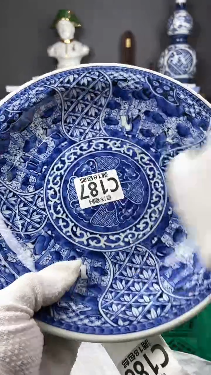 【闪购商品】瓷片点点关注感谢支持