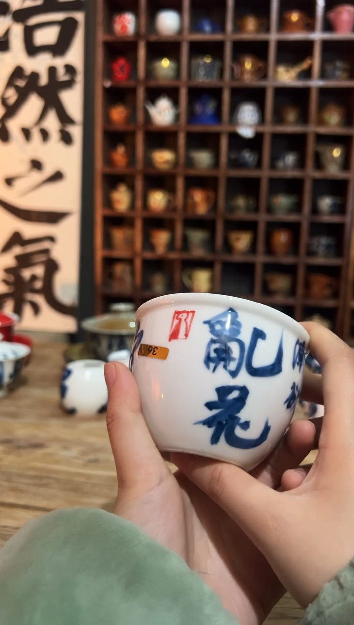 【闪购商品】观云听雨原创手绘茶具