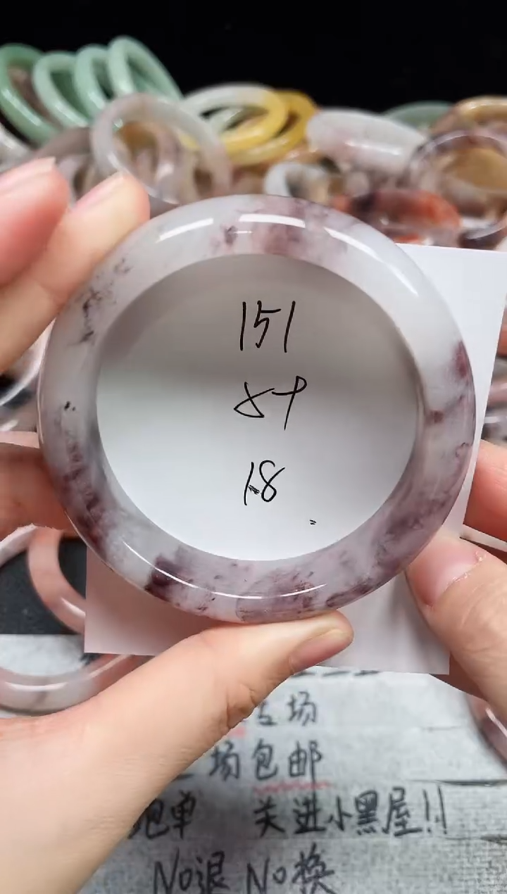 未镶嵌手镯石英质玉151