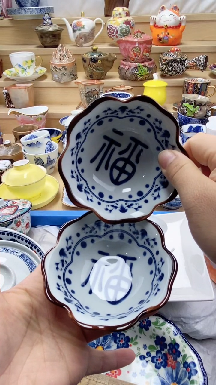 【闪购商品】【闪购商品】【闪购商品】