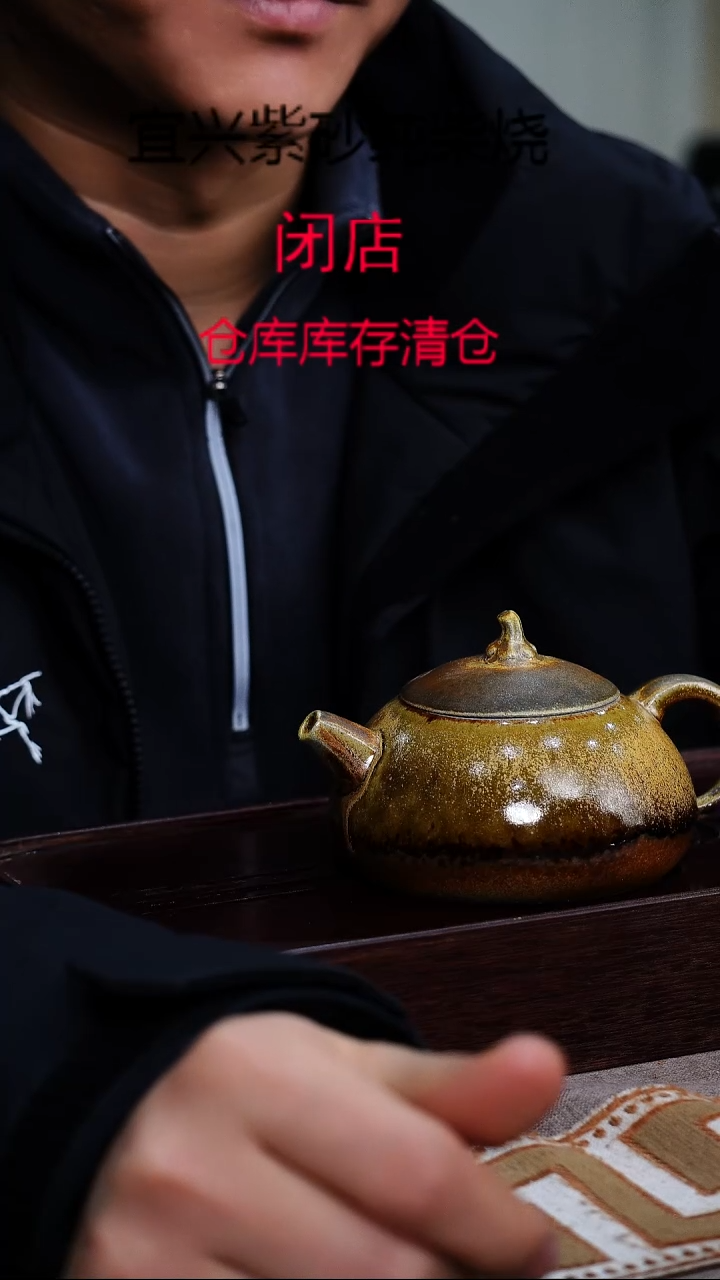 茶壶紫砂宜兴柴烧紫砂壶