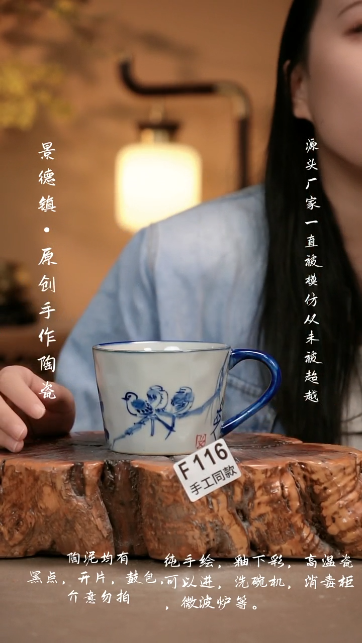 其他F116新十二器瓷器