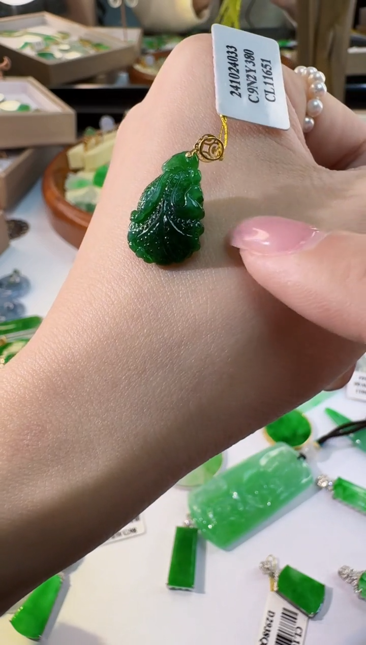 【闪购商品】翡翠颈饰18K金镶嵌缅甸翡翠A货吊坠