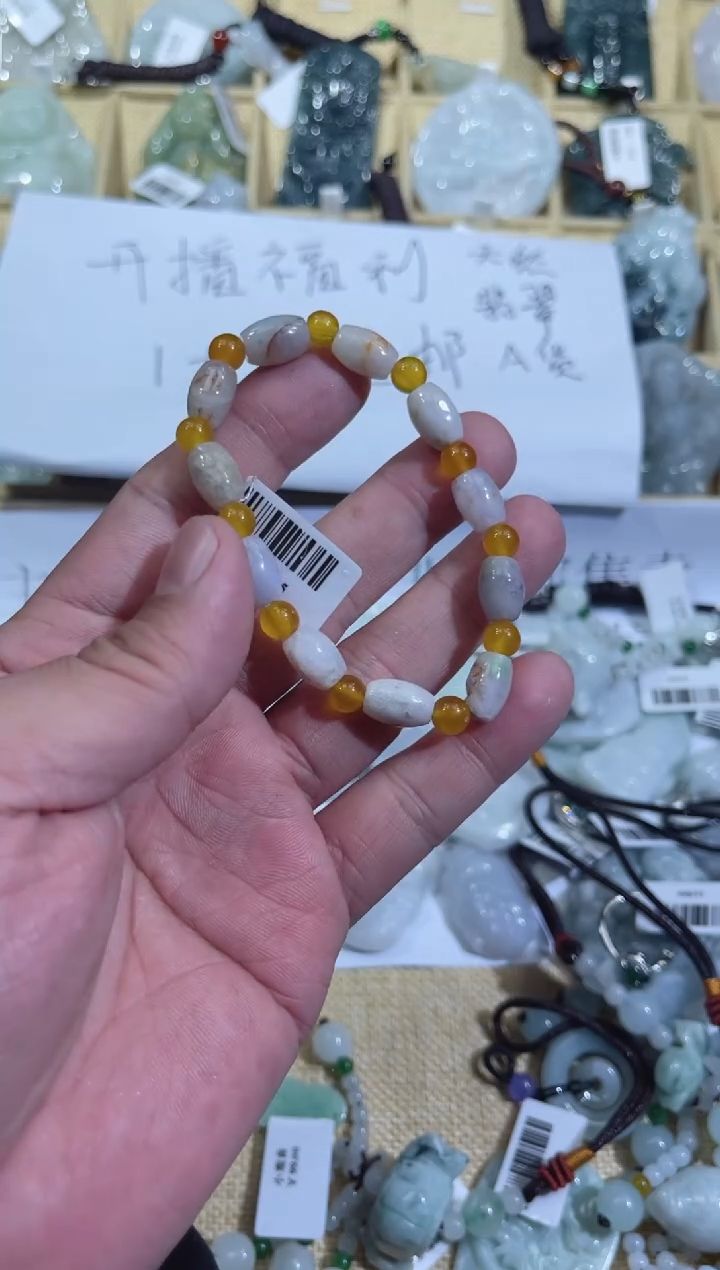 【闪购商品】翡翠颈饰未镶嵌天然缅甸A货翡翠（多样性发货）女手串