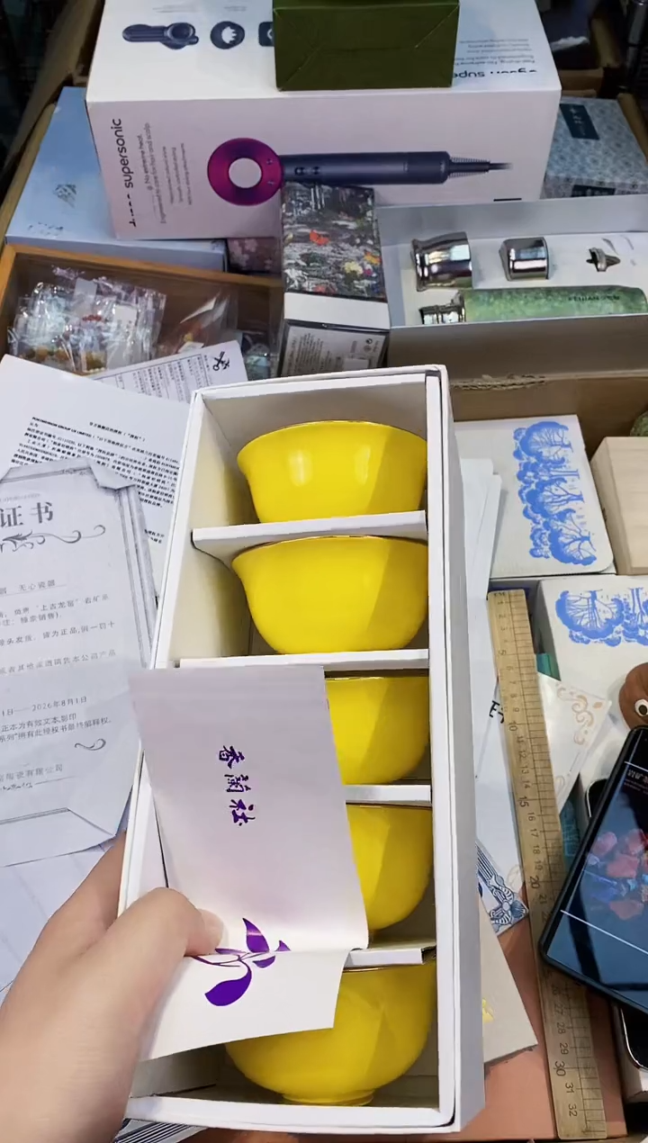 【闪购商品】瓷片都是我的大宝贝儿瓷器