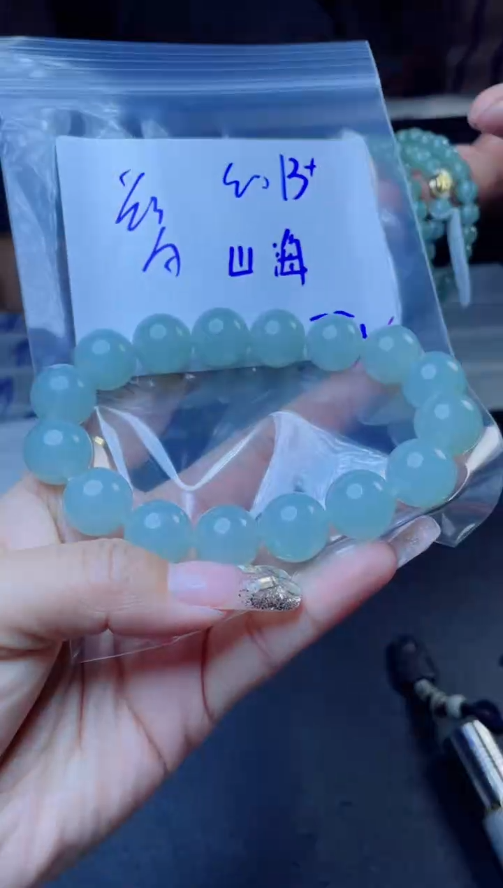 【闪购商品】定制翡翠未镶嵌珠串