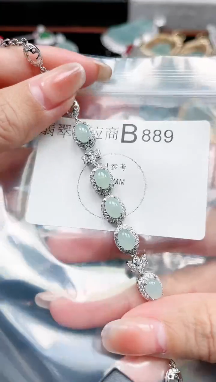 【闪购商品】翡翠颈饰未镶嵌889赠皮绳