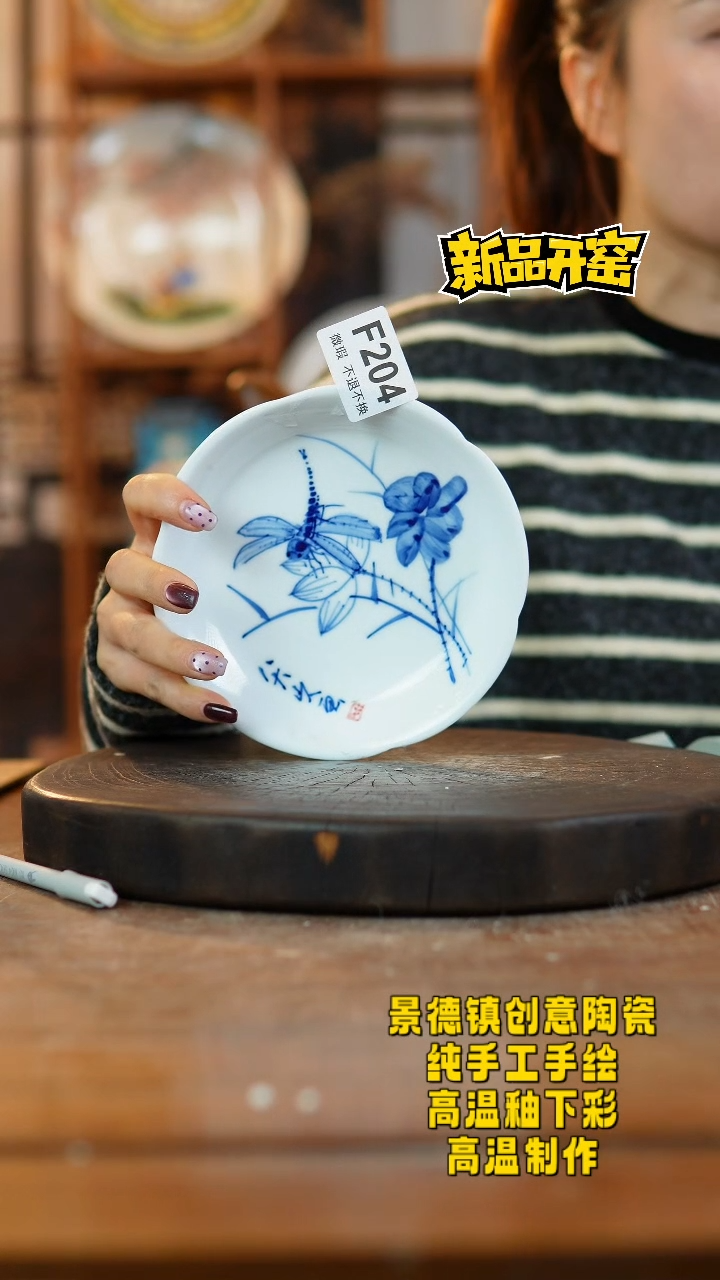 其他陶204老陶泥瓷器