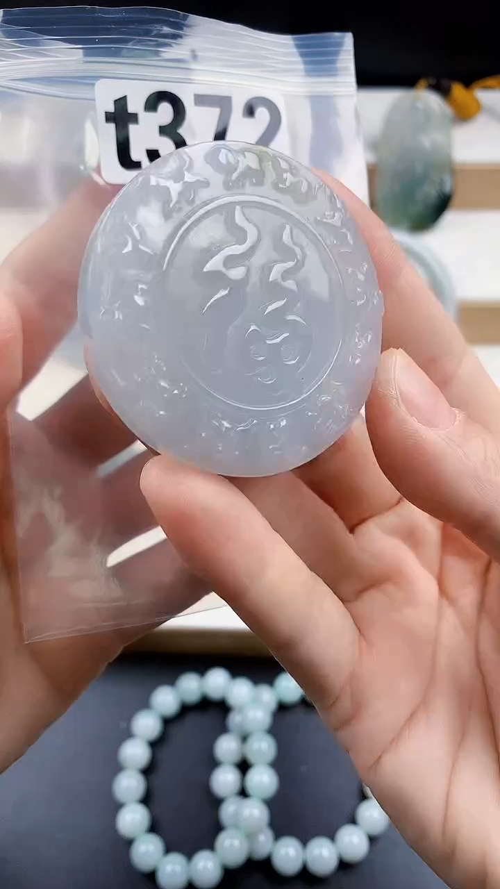 颈饰未镶嵌翡翠天然翡翠吊坠挂件
